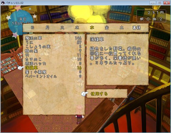 menyu-2.png