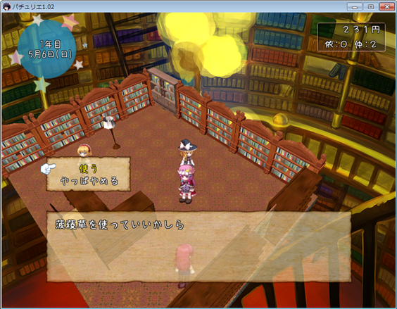 menyu-3.png
