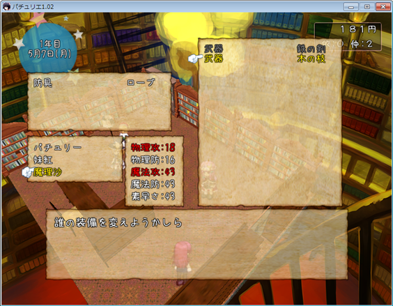 menyu-4.png