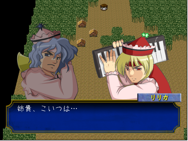 東方ちぇんぶれむ