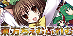 メロンブックス